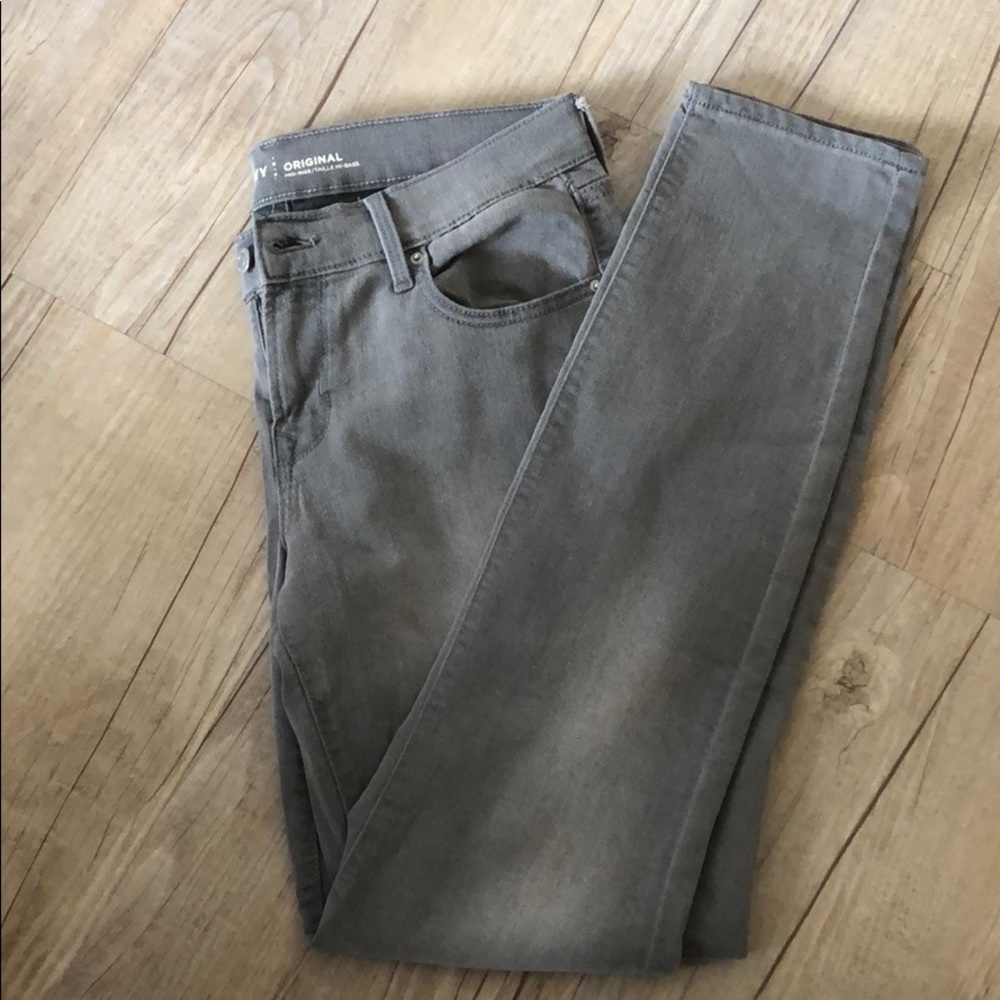 Gray old navy jeans